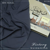 BIN FAISAL PREMIUM RELIABLE UNSTITCH MENS WEAR