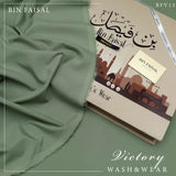 BIN FAISAL PREMIUM RELIABLE UNSTITCH MENS WEAR