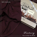 BIN FAISAL PREMIUM RELIABLE UNSTITCH MENS WEAR