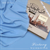 BIN FAISAL PREMIUM RELIABLE UNSTITCH MENS WEAR