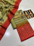 (10 Designs) BAREEZE EMBROIDED PREMIUM LAWN 3PC #DZ98007